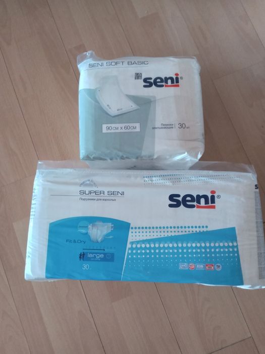 Продам подгузники для взрослых Сени 3,пелёнки Сени 60×90,калоприемники