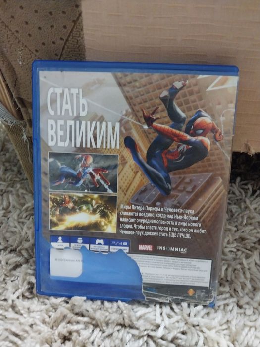 Продажа игры spider man