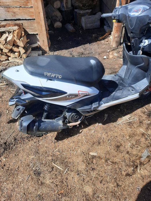 Продам скутер возможен торг