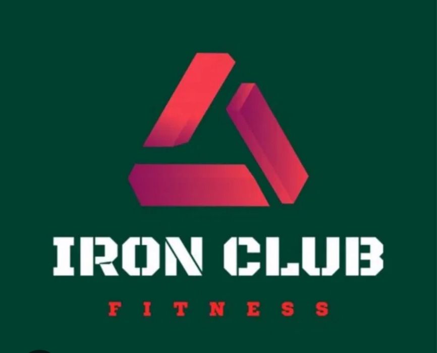 Годовой абонемент в Iron Club.