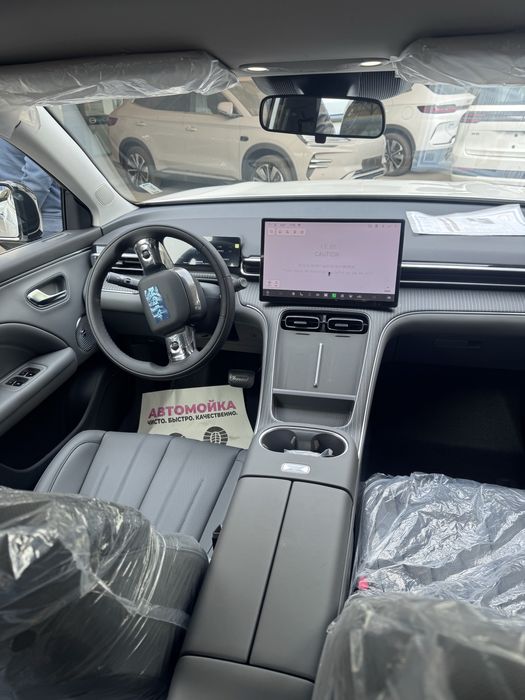 Gac Aion i 60 Gibrid