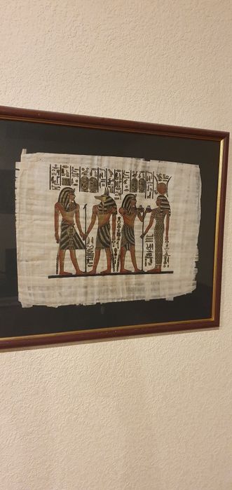 Картины выполнение на папирусе.