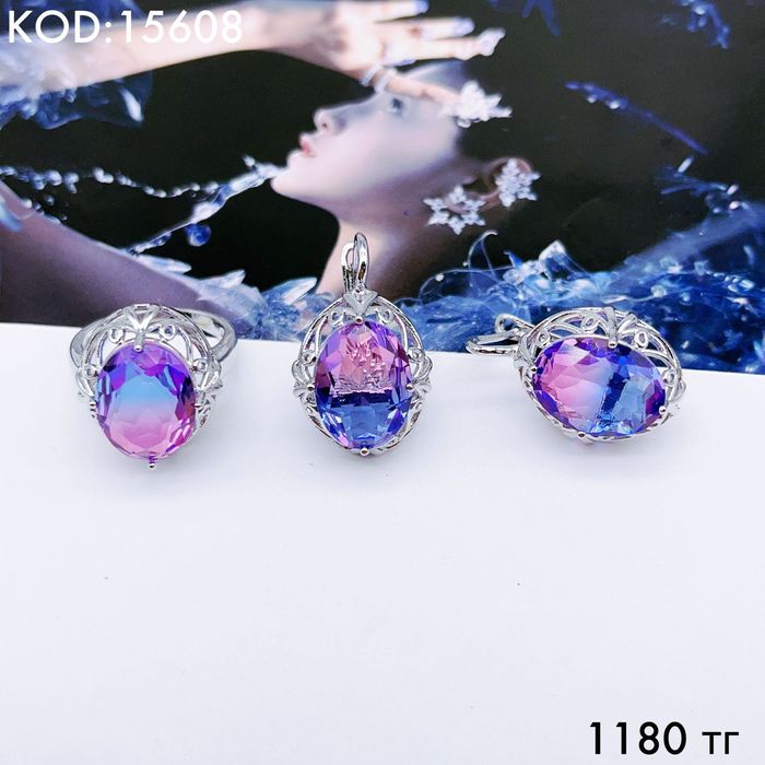 Серебро оптом 925 пр