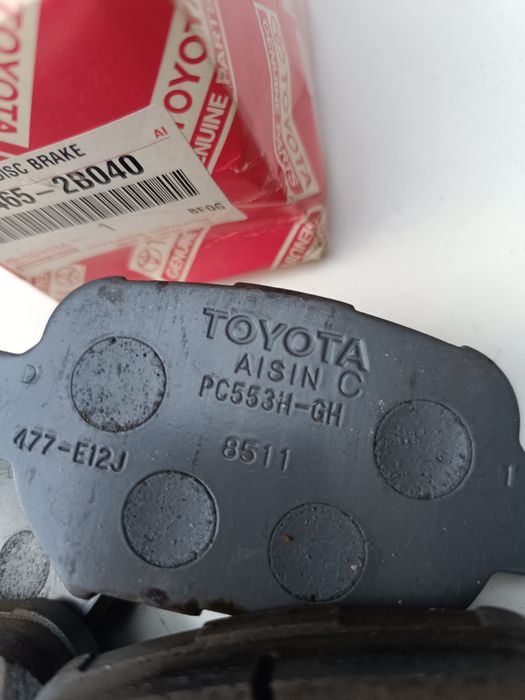 Колодки тормозные передние Toyota