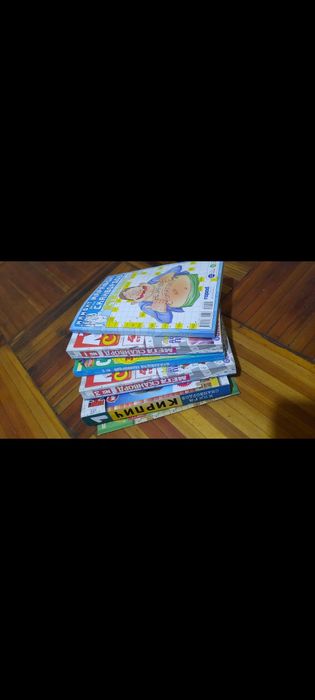 Сканворды кросворды