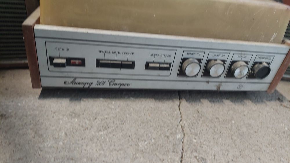 Руски грамофон Анкорд