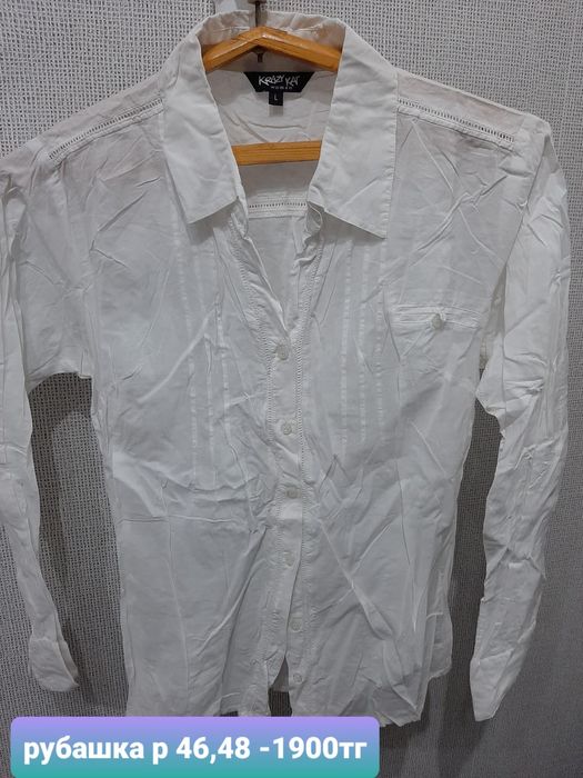 Одежда на продажу