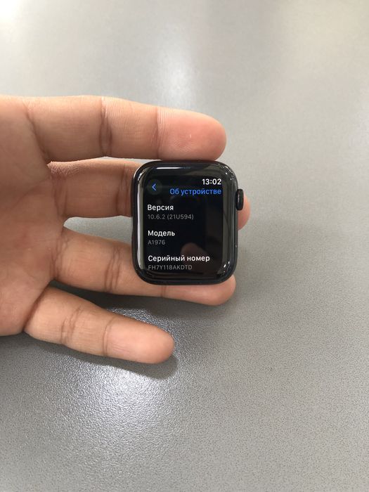 Apple Watch 4 razmer 44