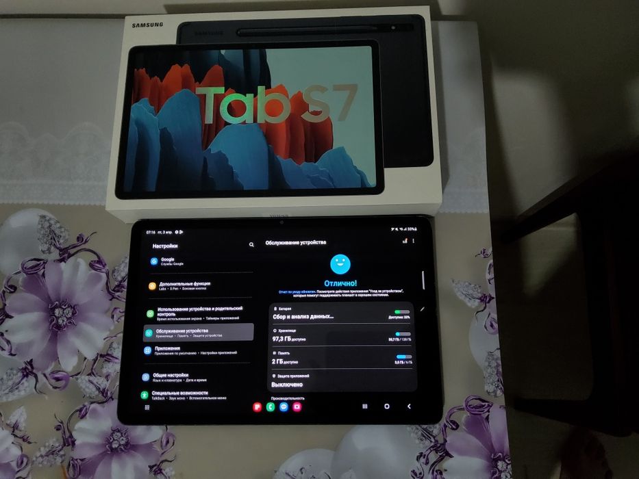 Samsung tab s7 6/126