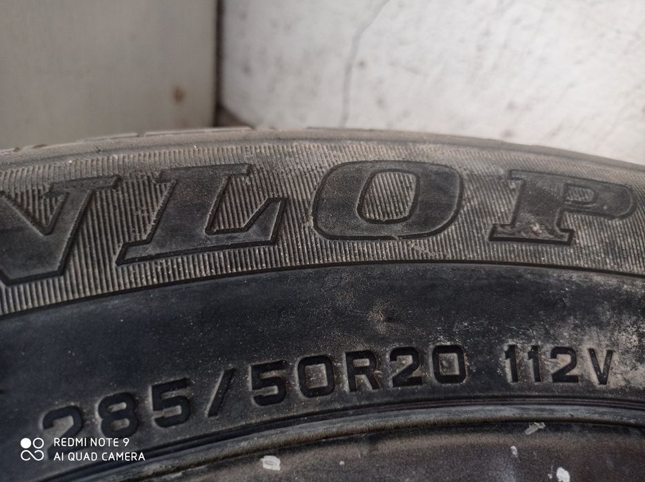 Титанка с резиной лета на 20