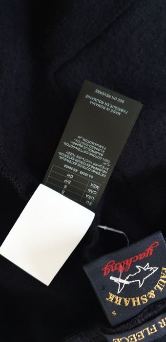 PAUL & SHARK Winter Fleece Mens Pant Size S  НОВО! ОРИГИНАЛ! Долнище