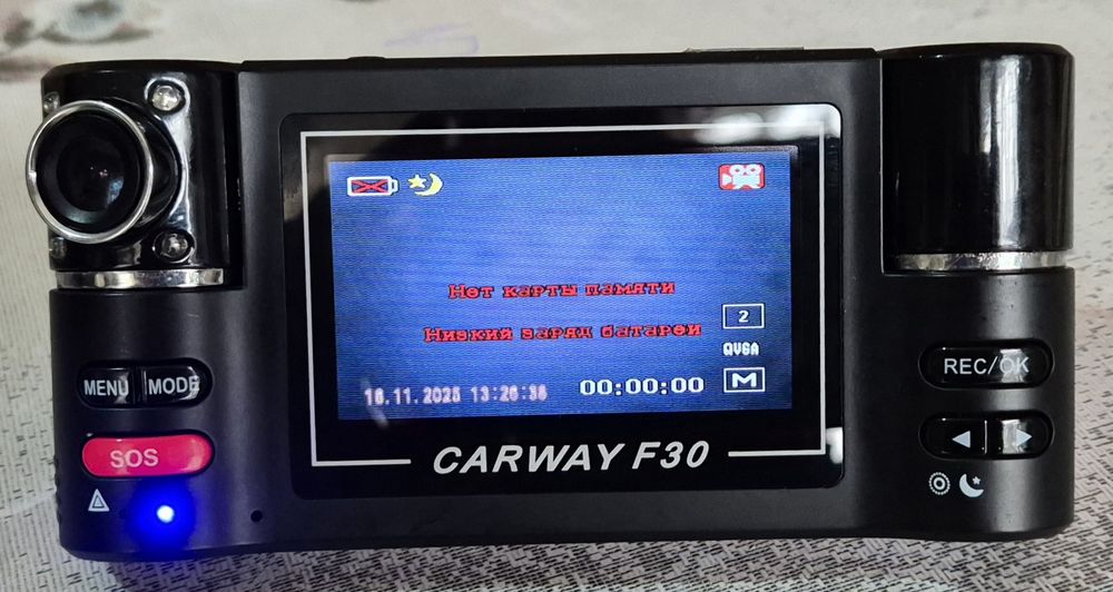 Авто видеорегистратор — новый Carway F30