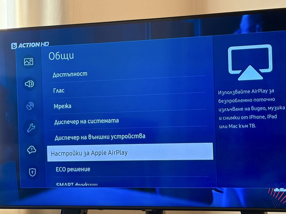 Samsung 50" Crystal UHD 4K Smart TV