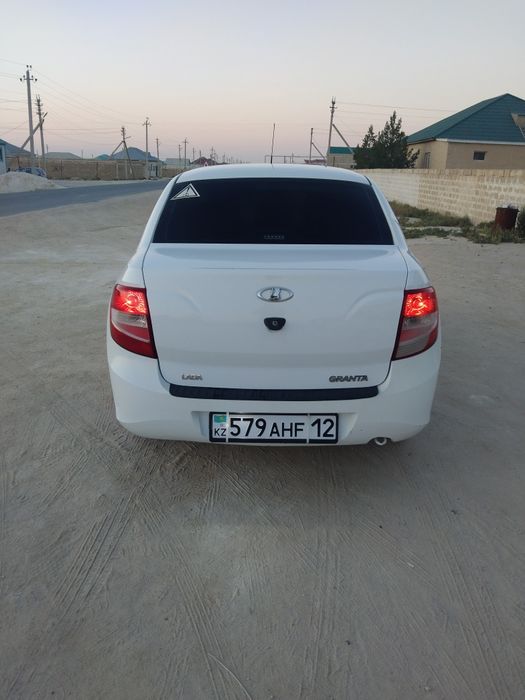 Гранта 2014жылгы