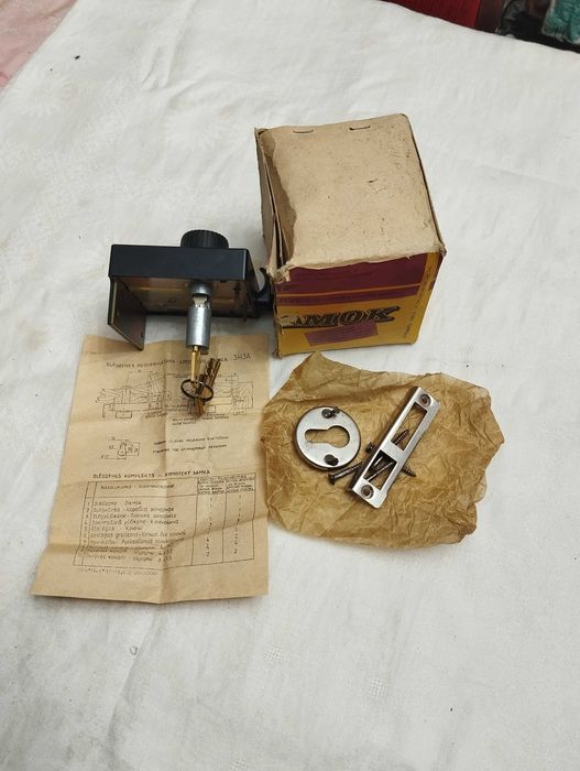 замок антикварный накладной СССР новый