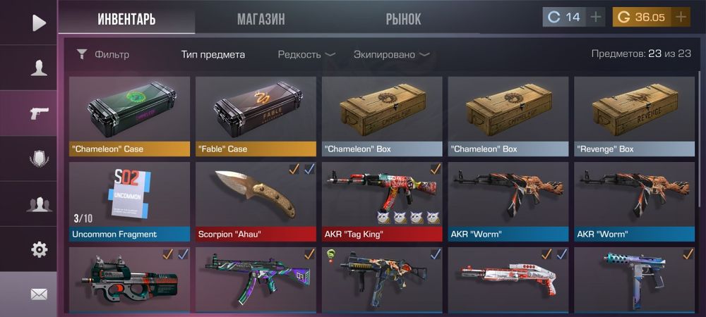 Продаётся аккаунт standoff 2