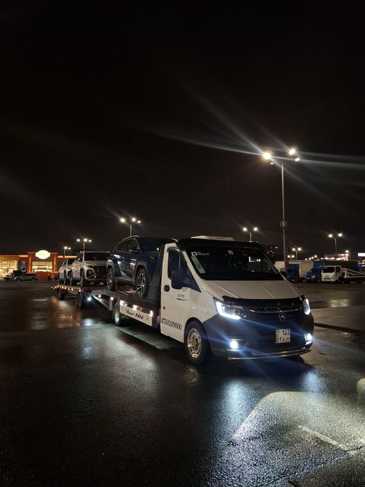 Автовоз эвакуатор