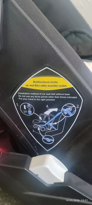 Каляска детская раскладная 2 в 1