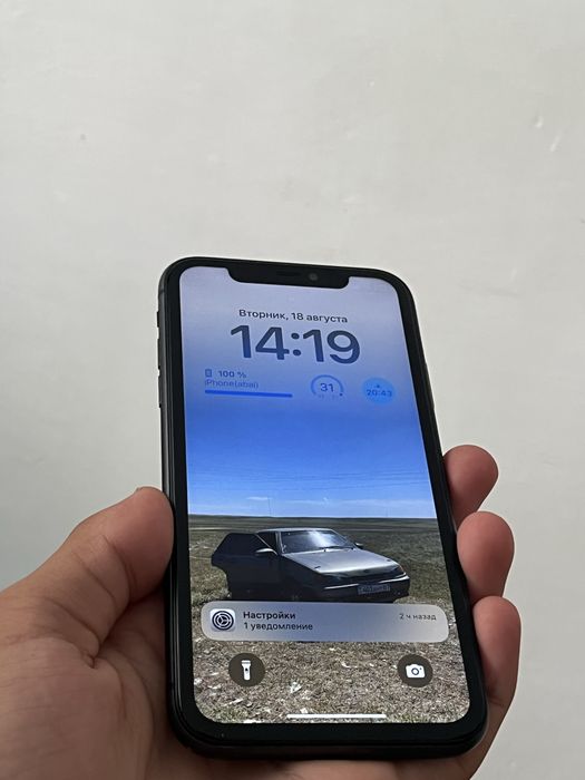 айфон 11 128 продам