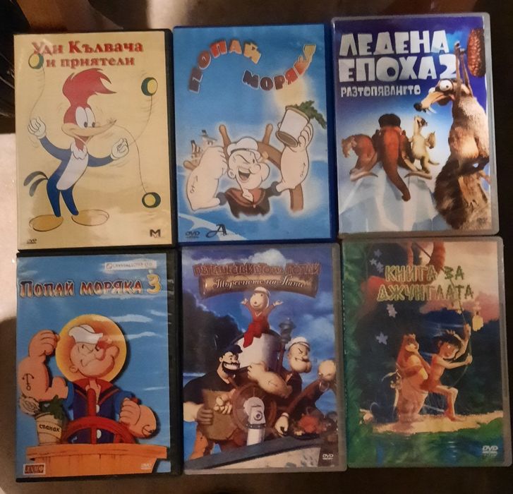 DvD детски приказки