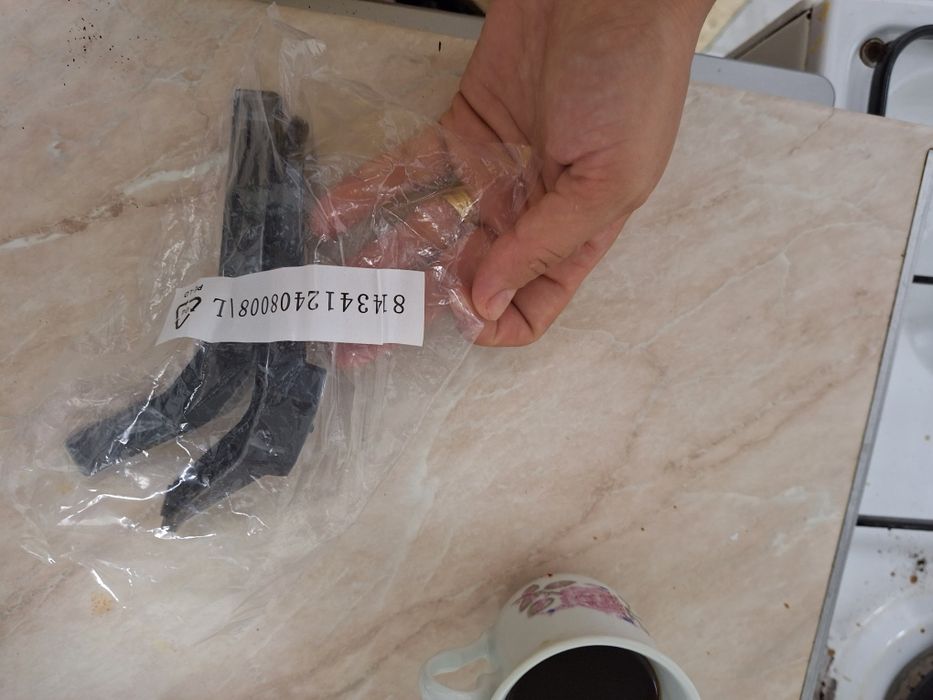 Suport tv Samsung/ vortex