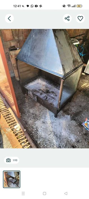 ПРОФЕСИОНАЛНО ОБОРУДВАНЕ за заведения и ресторант