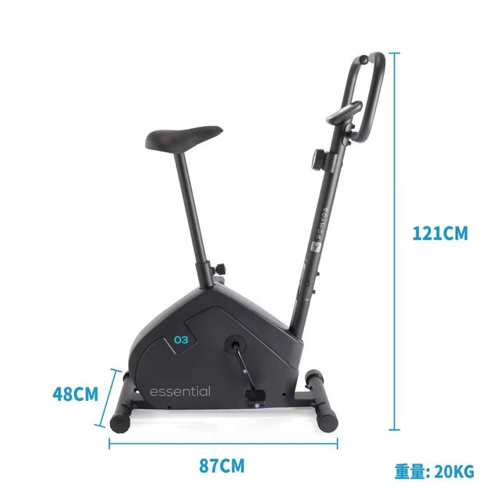 Bicicleta Fitness Sport de apartament Essential