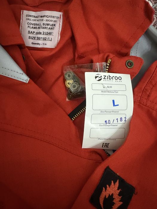 Продам спец одежду