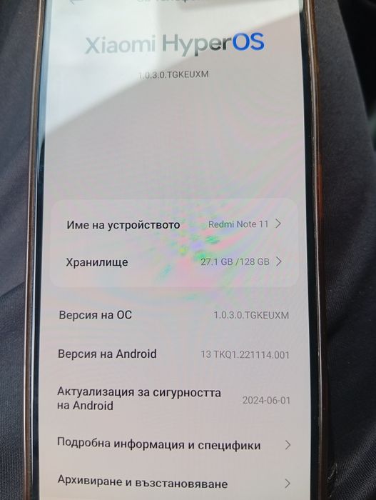 Телефон Xiaomi Redmi Note 11