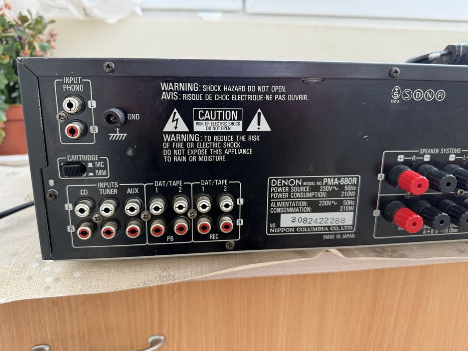 Denon PMA-680r Стерео усилвател