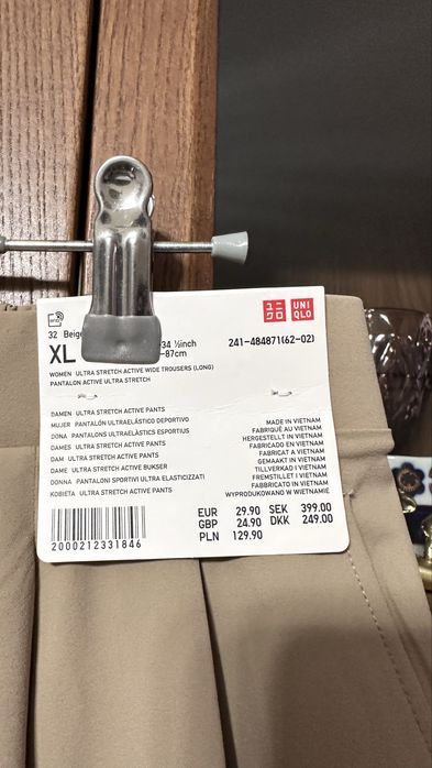 Спортивные брюки uniqlo