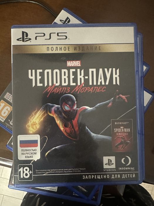 Диск Человек паук пс5