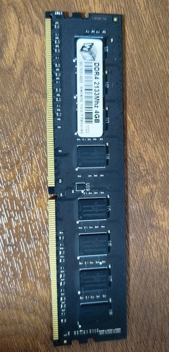 DDR4 2133mhz 4gb