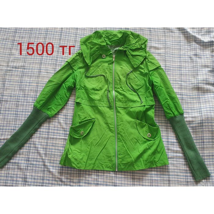 Женские   куртки