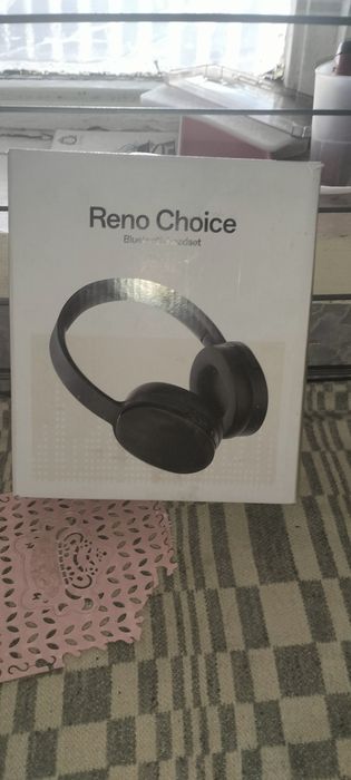 Велосипед сатылады