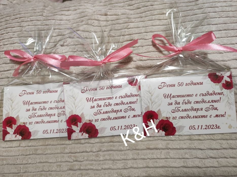 Магнити със снимка подаръци за гости Юбилей  Рожден ден