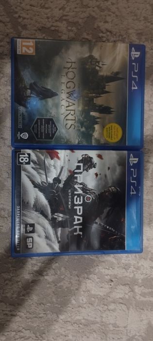 Игры на пс4 продажа