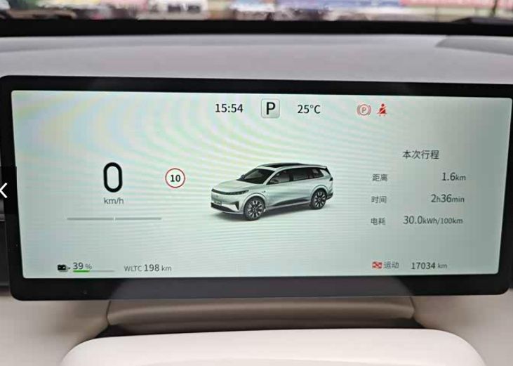 Dongfeng ep008, 2026 6 oʻrindiqli 610km