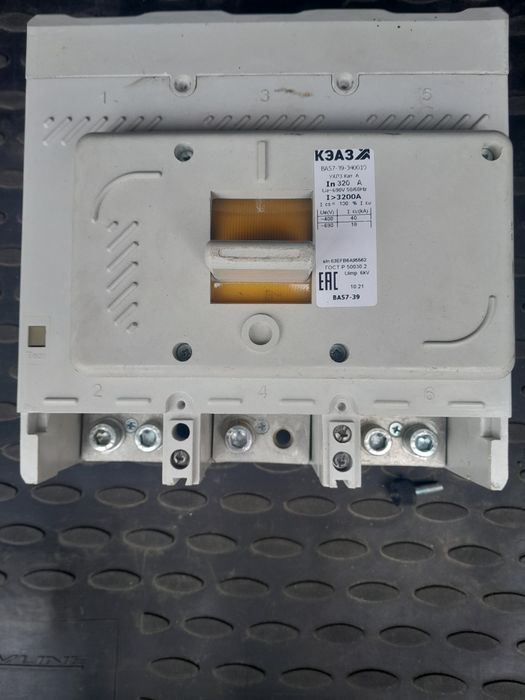 Выключатель автоматический