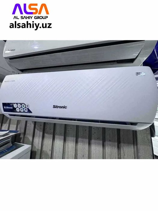 Кондиционер Sitronic 12 +TEN Smart Inverter доставка установка 24/7