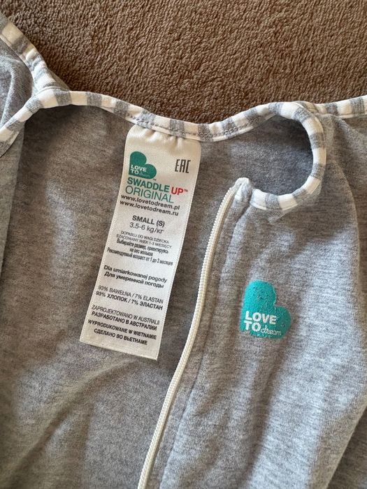 Sac de dormit pentru infasat bebelusi Sac de dormit Love to Dream S