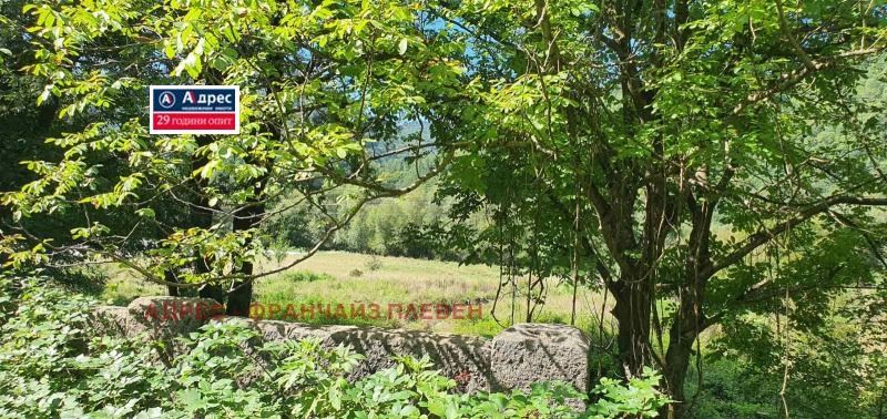 Продава се Парцел в с. Гложене, Област Ловеч - 1600 кв.м за 16 €/кв.м - Снимка #1