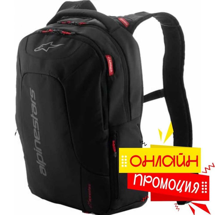 Мото раница Alpinestars City Hunter V2 BK