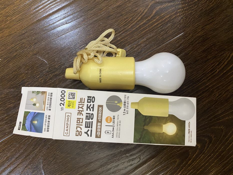 Светодиодный светильник «Ретро-Лампа» на шнурке