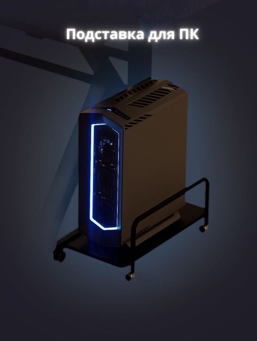 Стол компьютерный T-17 со сборкой