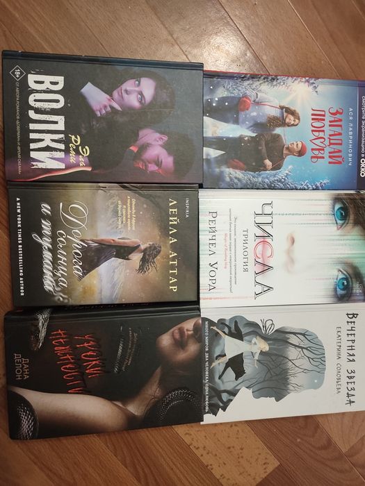 Продам комплект книг