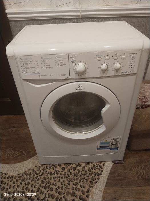 Продам стиральную машину