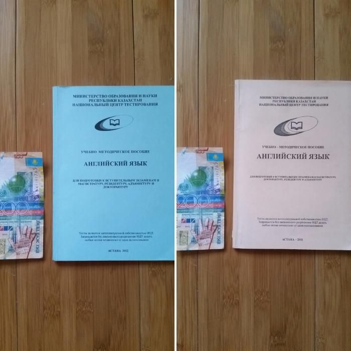 Книги самоучители 2