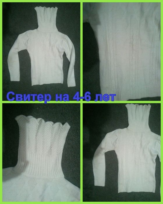 Детские вещи для девочек