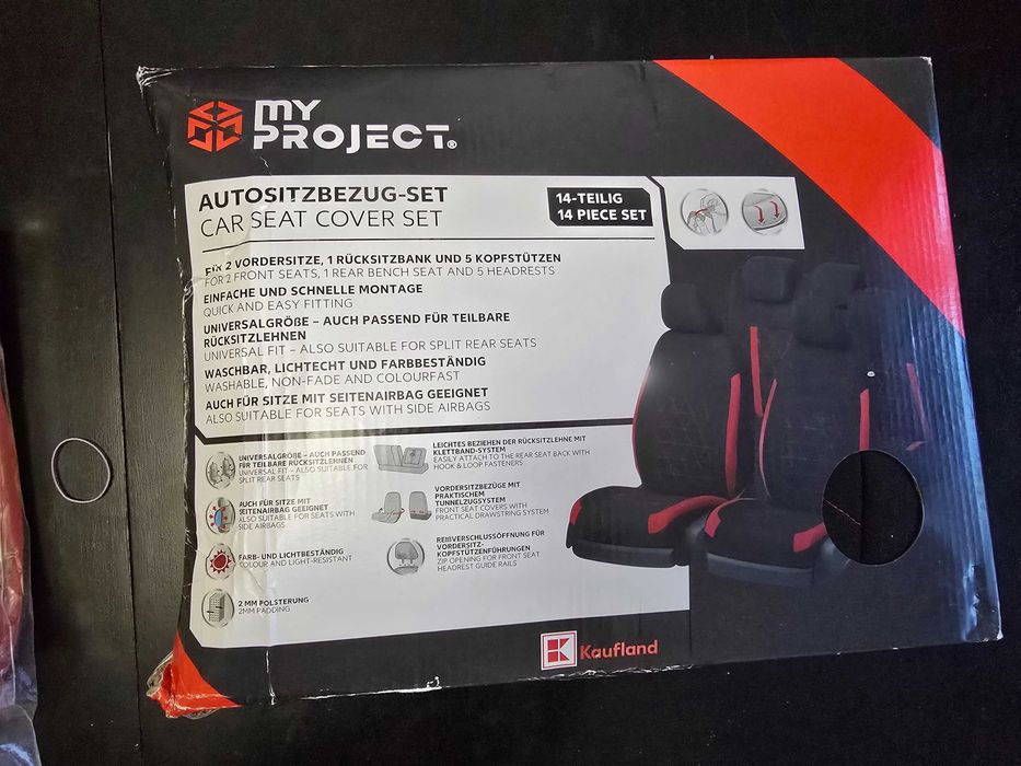 Калъфки за автоседалки